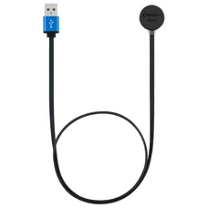 Magnetyczny kabel ładujący Olight USB MCC-S