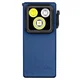 Akumulatorowa latarka Olight Oclip Ultra Navy Blue - 530 lumenów