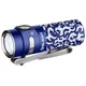 Latarka akumulatorowa Olight Baton 4 Blue Phantom - 1300 lumenów