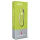 Victorinox Classic Alox Taschenmesser Lime Twist