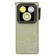 Latarka akumulatorowa Olight Oclip Ultra Olive Topo - 530 lumenów