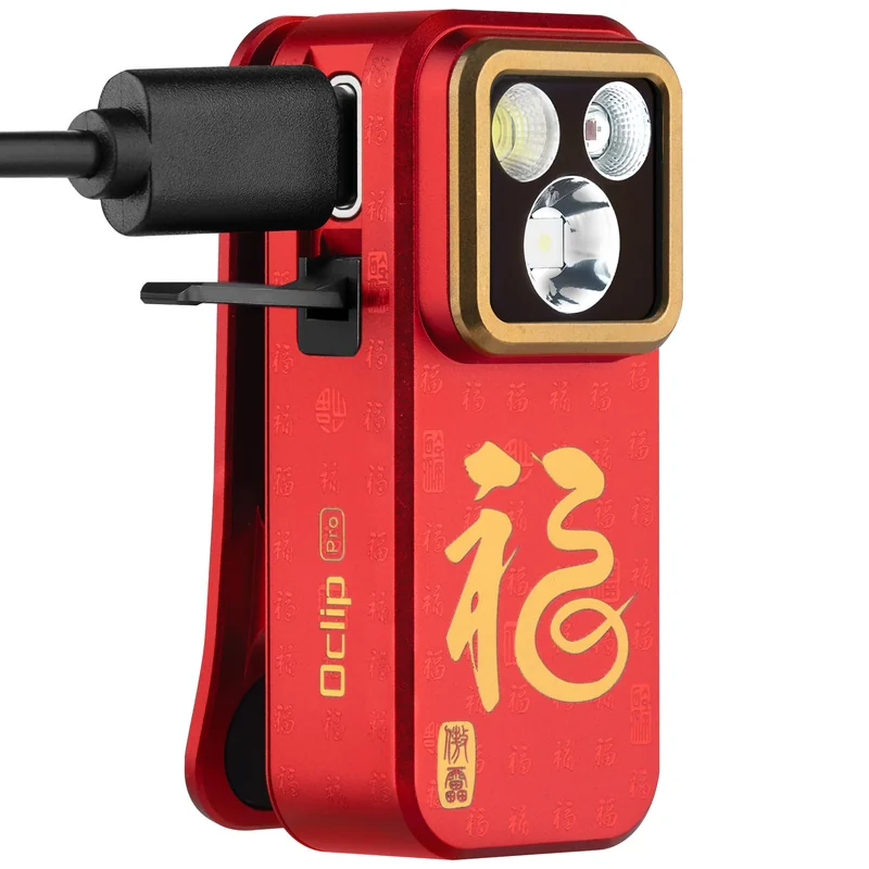 Latarka akumulatorowa Olight Oclip Pro Fortune Snake Special Edition - 500 lumenów